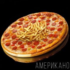 Пицца американо