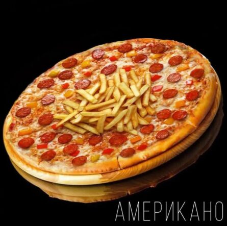 Пицца американо