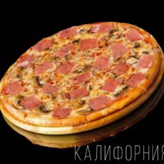Пицца калифорния