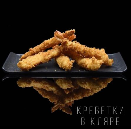 Креветки в темпуре