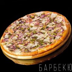 Пицца  барбекю