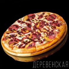 Пицца деревенская