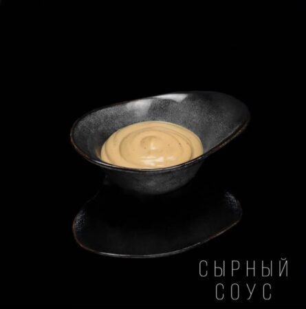 Сырный соус
