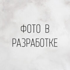 Сет Самурай